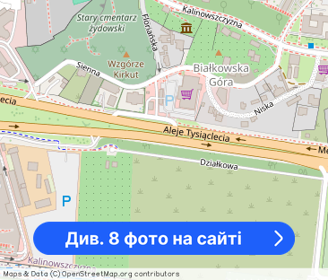 Pokój do wynajęcia blisko UMLUB, Kalinowszczyzna - Фото 1