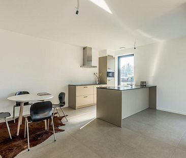 Appartement Te huur - Photo 2