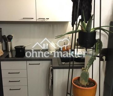 Attraktive 1-Zimmer Wohnung mit Balkon und Einbauküche - Photo 6