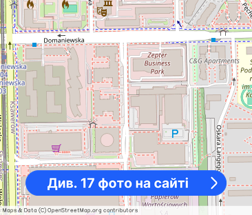 Nowoczesny Apartament 2-pokojowy Domaniewsk - Фото 1