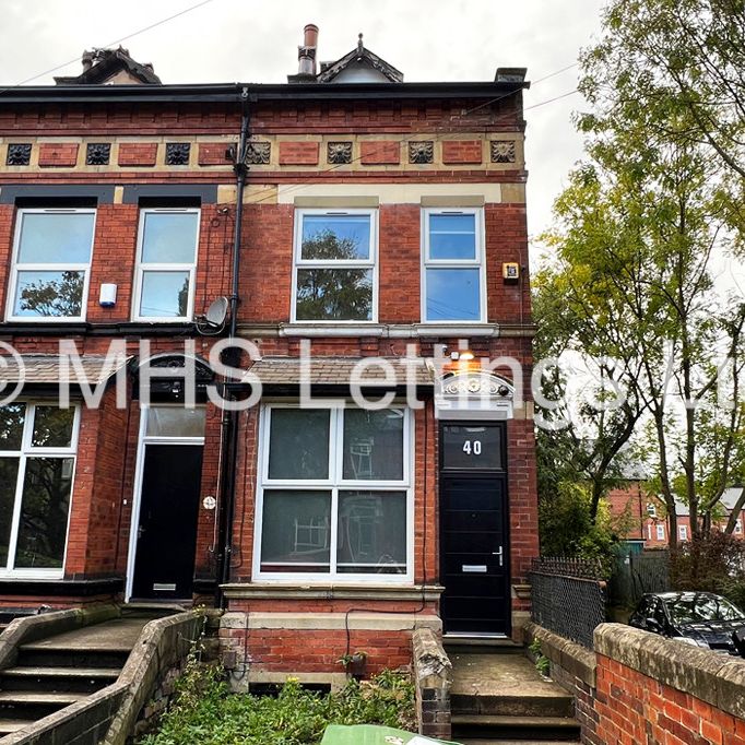 Ash Grove, Leeds, LS6 1AY - Photo 1