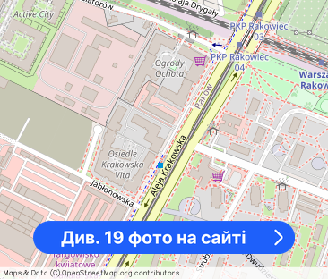 Parking w cenie | Oddzielna kuchnia | Nowe - Фото 1