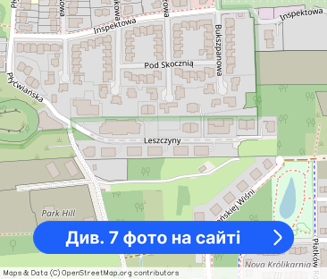 Przestronny Apartament z ogrodem i tarasem - Фото 1