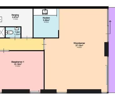 Osdorper Ban 1167, Botteskerkbuurt, 1069GA, Amsterdam - Photo 1