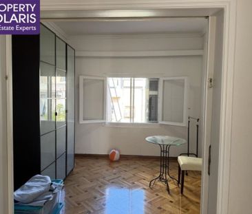 Διαμέρισμα για ενοικίαση Νεάπολη (Νέα Ιωνία) - Photo 2