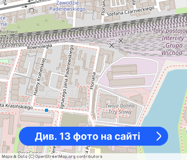 Kawalerka przy Ekonomiku - Фото 1