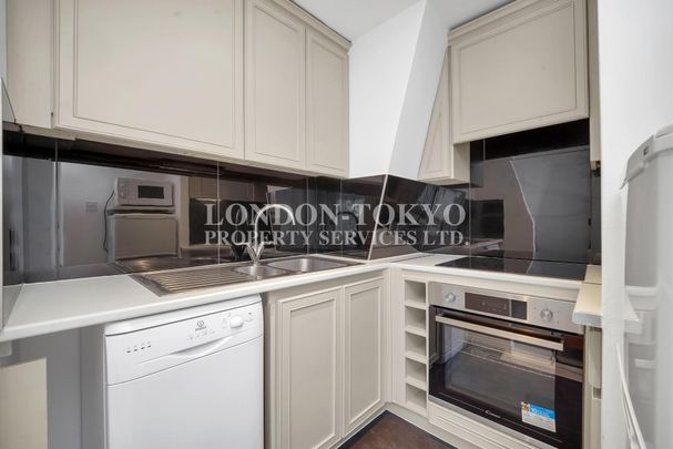 Harrington Gardens, SW7, London - Photo 1