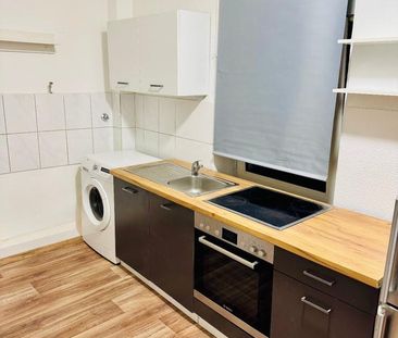 GE-Beckhausen, Vollmöbliert, ab sofort - Photo 1