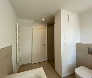 Leipzig, "Heeresbäckerei" - Haus 03 - Fehmarner Straße 12 - Photo 5