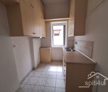 Studio/Γκαρσονιέρα για ενοικίαση Νέο Αιγάλεω (Αιγάλεω) - Φωτογραφία 2