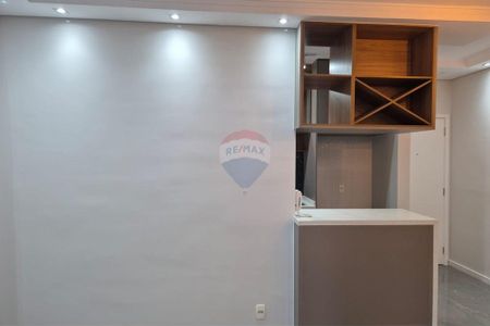APARTAMENTO PARA LOCAÇÃO EM CONDOMINIO DE VALINHOS - Photo 4