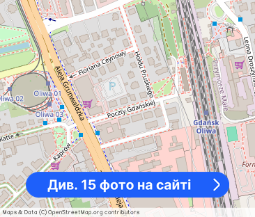 Mieszkanie do wynajęcia — Gdańsk Oliwa - Фото 1