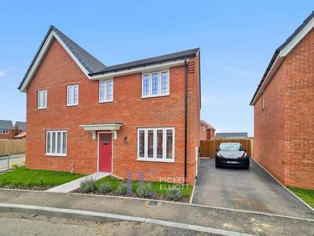 Skylark Road, Hinckley, LE10 - Photo 2