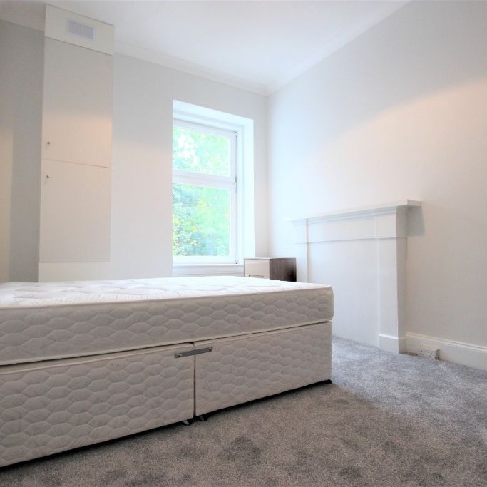 Maryhill Road, North Kelvinside, Glasgow, G20 7TA - Photo 1