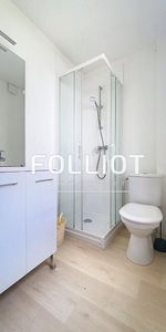 Au pied de la fac et centre ville de CAEN - STUDIO MEUBLE - Photo 4