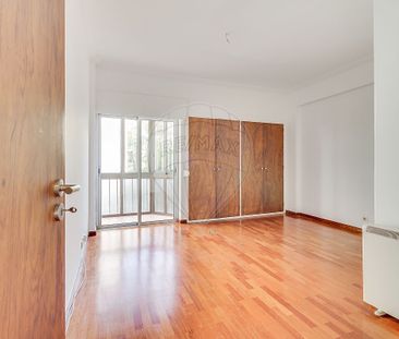 Apartamento T2 em Lisboa - Photo 1