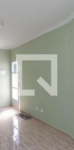 Casa para alugar com 90m², 2 quartos e 1 vaga - Foto 1
