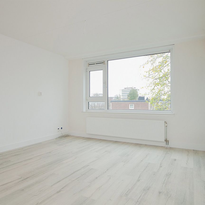 De Boelelaan, 721, Amsterdam - Photo 1