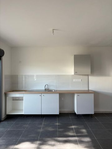 Appartement T2 Remire-Montjoly à louer - Photo 4