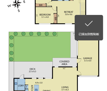 2/147 Kangaroo Road, Hughesdale VIC 3166 - Townhouse For Rent | Domain - Photo 2