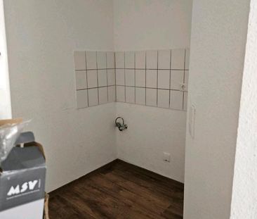 1 Zimmer Apartment Fürth, Leyherstraße 10 - Foto 1