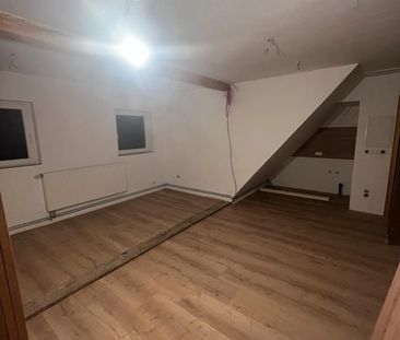 Single Wohnung in ruhiger Lage - Foto 1