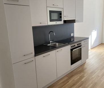 Bertha-von-Suttner-Gasse 10 | 1220 Wien - Photo 4