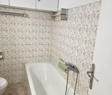 Διαμέρισμα για ενοικίαση Λαμπρινή (Άνω Πατήσια) - Φωτογραφία 4