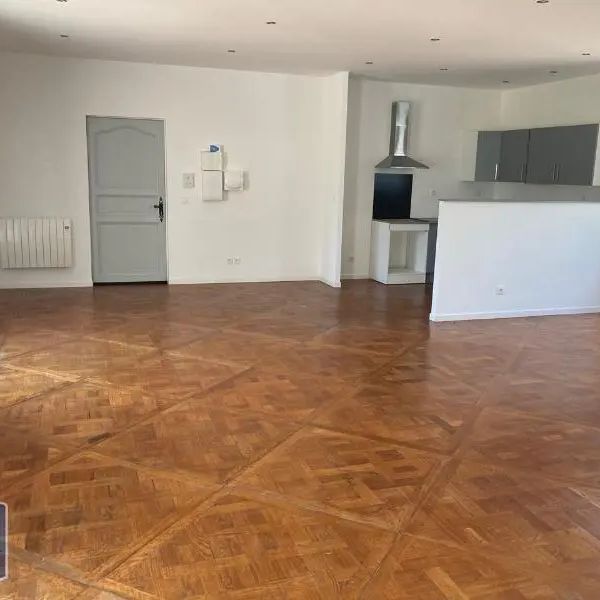 Appartement à louer 2 pièces 88.17m² - Photo 1