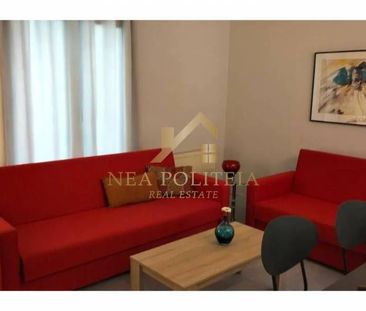 Διαμέρισμα για ενοικίαση Ιπποκράτειο (Φάληρο - Ιπποκράτειο) - Photo 1