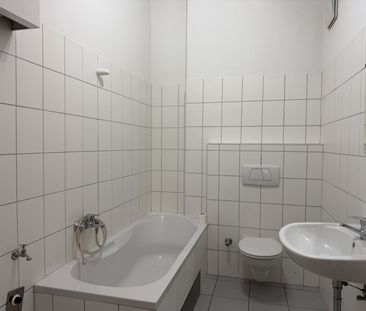 Sonnige neuwertige Terrassenwohnung in Linz – Schillerstraße - Photo 1