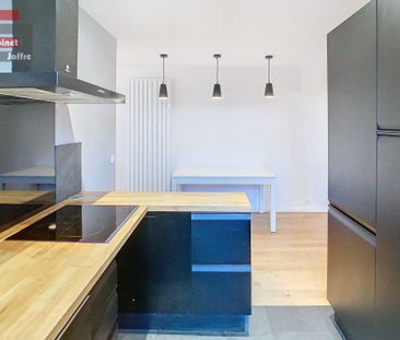 Location Appartement 3 pièces 66m² FONTAINEBLEAU 77300 - Photo 1