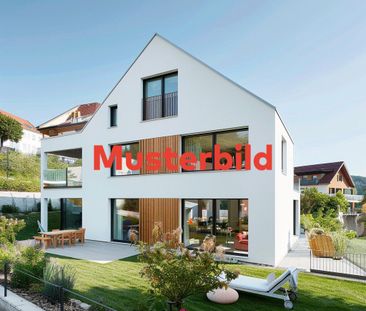 Immeuble d’échange : Appartement moderne de 4,5 pièces à Zurich, co... - Photo 1