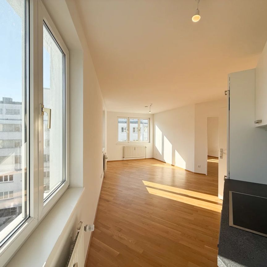 2-Zimmerwohnung in 1200 Wien mit Lift zu vermieten - Photo 1