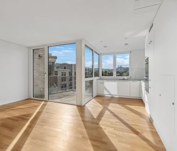 3.5 Zimmer, 93 m², 4. Stock - Photo 1