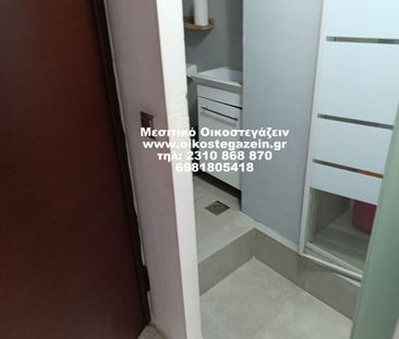 Διαμέρισμα για ενοικίαση Νέα Παραλία (Ανάληψη - Μπότσαρη - Νέα Παρα... - Photo 1