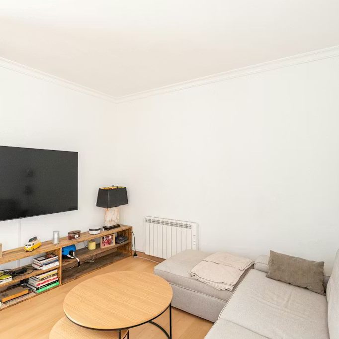 Carrer de Pau Alsina, Barcelona, Catalonia 08025 - Photo 1