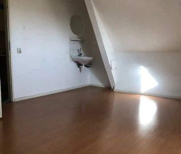 Chambre Pretorialaan, Rotterdam - À louer - Foto 6