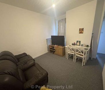 Southview Drive, Westcliff On Sea, SS0 - Photo 5