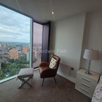 2 bedroom property to rent in Manchester - Photo 1