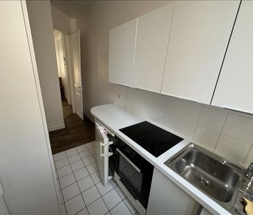 Appartement 75017, Paris - Photo 1