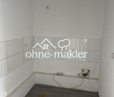 Sanierte und renovierte 1,5-Zimmer-Wohnung - Photo 1