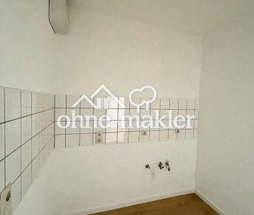 Helle 2,5-Zimmer-Wohnung mit Loggia in Dölbau bei Halle - Photo 4