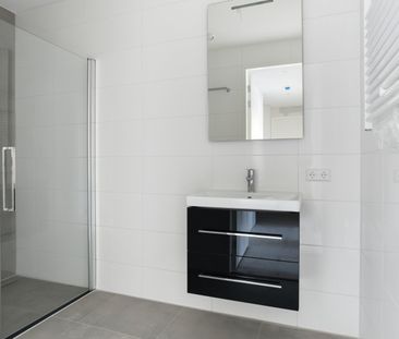 Te huur: Schedeldoekshaven 184 - Photo 6