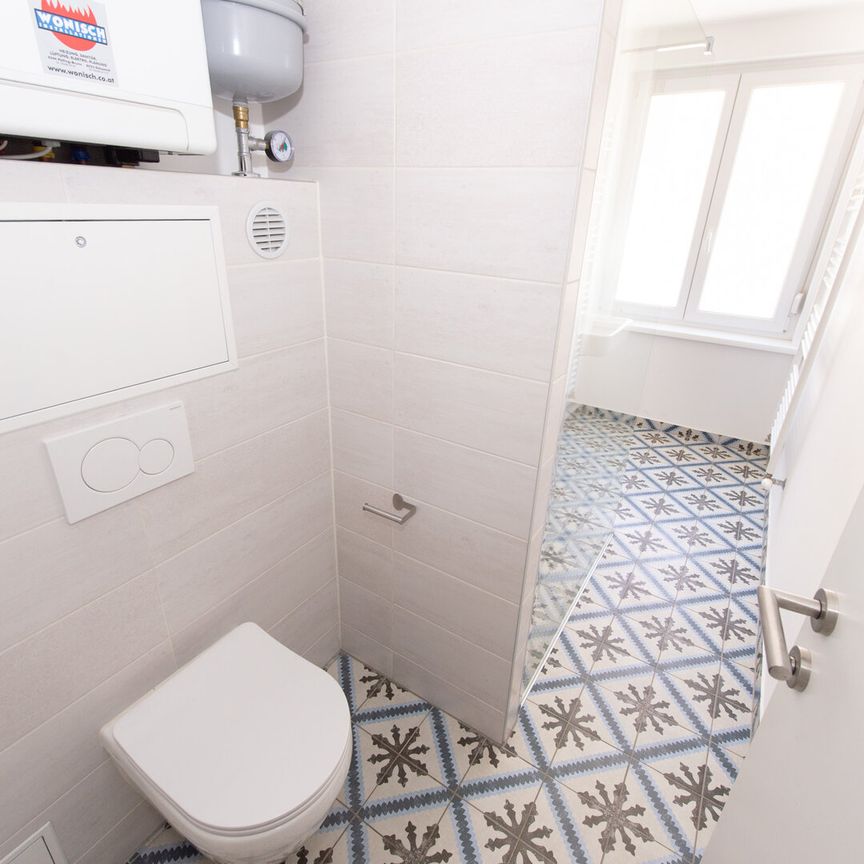 Neuwertige Wohnung nahe dem Grazer Hauptbahnhof - Garage inklusive - Photo 1