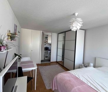 1.5 Zimmer, 30 m², 7. Stock - Photo 2