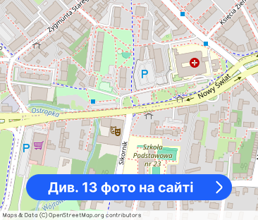 Wszystko nowe, centrum, ciche, słoneczne - Фото 1