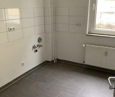 Ihre neue Wohnung: Sanierte /Renovierte 4-Zimmer-Wohnung in grüner ... - Photo 1