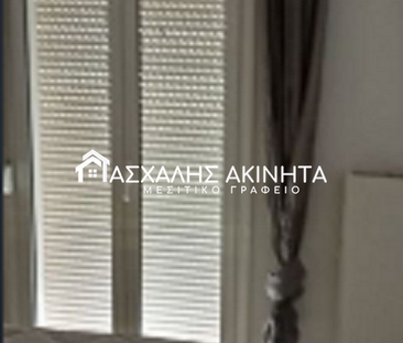 ΔΡΑΠΑΝΟ ΧΕΡΣΟΝΗΣΟΥ 2ΑΡΙ ΔΙΑΜΕΡΙΣΜΑ ΕΝΟΙΚΙΑΣΕΙΣ 18981 - Photo 6