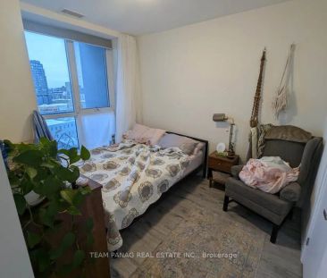 104 Garment Street #901 - Photo 6